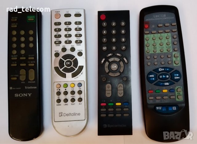 Дистанционни за телевизори и приемници, снимка 3 - Дистанционни - 33540302
