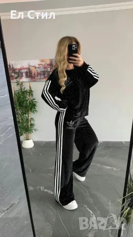 🐼Дамски спортно-елегантен екип 🔥