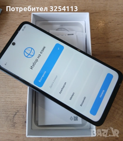 Xiaomi Redmi 15 2г ГАРАНЦИЯ, снимка 6 - Xiaomi - 54038724