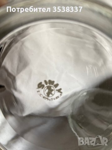 Нов ретро сервиз за чай/ кафе стъкло и метал, simax чехословакия, снимка 4 - Сервизи - 39581881