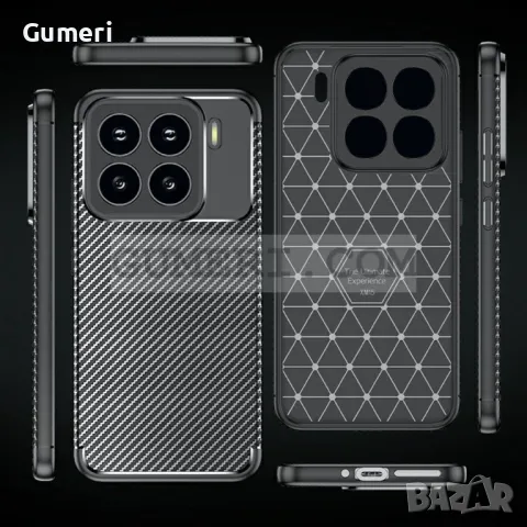  Xiaomi 15 Противоударен Гръб Със Защита За Камерата - Карбон ''Ауто'', снимка 7 - Калъфи, кейсове - 50044199