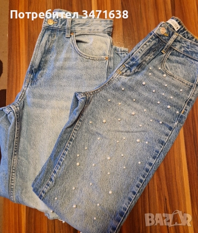 Дамски дънки на Disquared, Bershka, Guess, Zara , снимка 10 - Дънки - 50786664