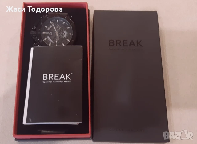 Мъжки часовник с кутия, снимка 6 - Мъжки - 50716908