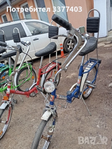 Балканче, снимка 13 - Велосипеди - 54186513