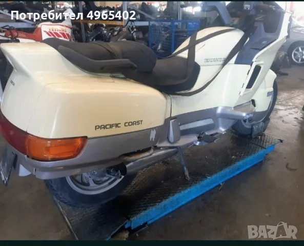 Honda PC Pacific 800 на части, снимка 4 - Мотоциклети и мототехника - 56446126