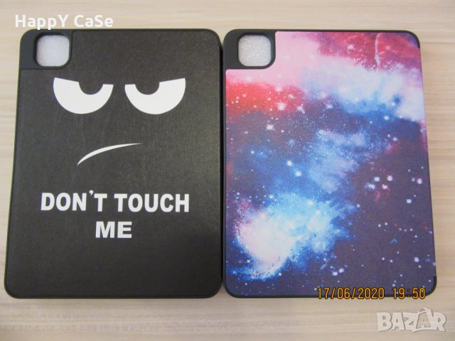 Apple iPad Pro 11 и 12.9 2022 / 2021 / 2020 / 2018 Кожен калъф смарт кейс за таблет, снимка 12 - Таблети - 28921134