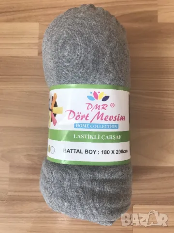 Чаршафи с ластик в четири размера