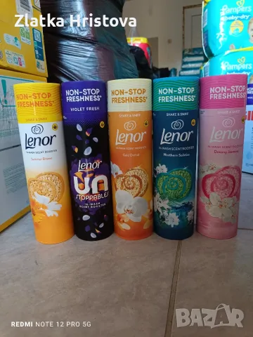 Ariel, Fairy, Persil, Lenor, Viakal, Pink Stuff – от Англия и Германия, снимка 17 - Перилни препарати и омекотители - 56202680