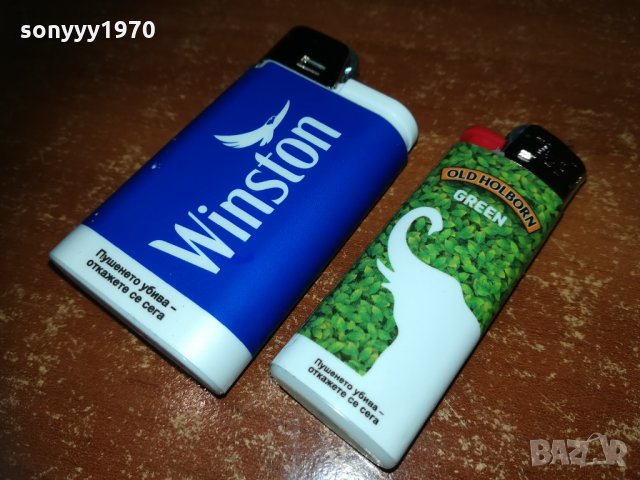 нови маркови запалки 2701212014, снимка 5 - Запалки - 31581307