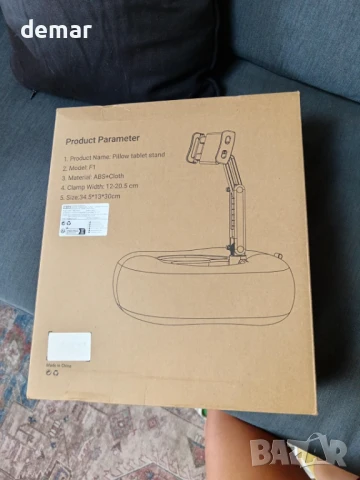 Поставка за таблет Kefotic за Kindle, поставка за телефон с купа за закуски, снимка 7 - Други стоки за дома - 50766225