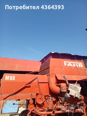 Продавам зърнокомбайн Дойц фар, снимка 4 - Селскостопанска техника - 50542627