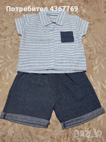 Бебешки комплект 