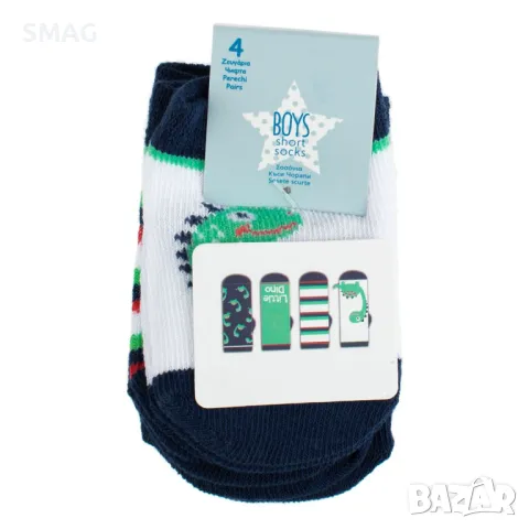 Бебешки чорапи Динозаври със сини зелени райета - 4 чифта S_1235664, снимка 2 - Бебешки чорапи - 49896181