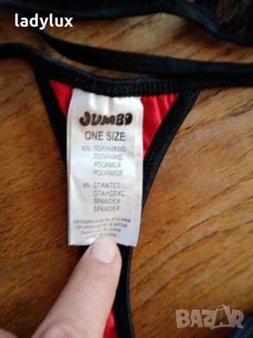 Нов Еротичен Комплект, Размер S/M. Код 1234, снимка 11 - Бельо - 30994954