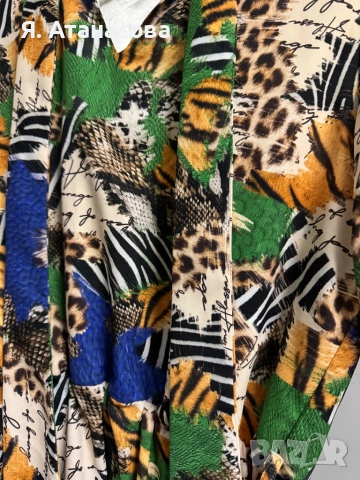 Wild Dreams Ruffles рокля Alessa, снимка 4 - Рокли - 52581033