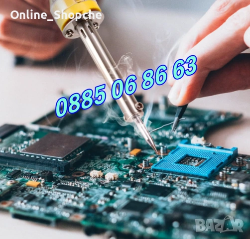 Поялник 60W с регулиране на градусите, снимка 2 - Други инструменти - 53261795