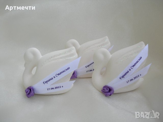 Подаръци за гости на сватба, кръщене или друг повод, снимка 3 - Други - 31774122