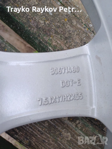Оригинални джанти Волво 5х108 17 цола, снимка 6 - Гуми и джанти - 54101726