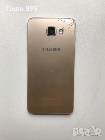 Samsung Galaxy A5, снимка 4 - Samsung - 53184362