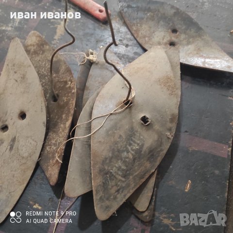 Убращтачи Плуг Гърлач, снимка 7 - Селскостопанска техника - 35560299