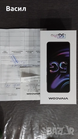 Vivacom 5G Pro 6/256GB, снимка 2 - Samsung - 52898741