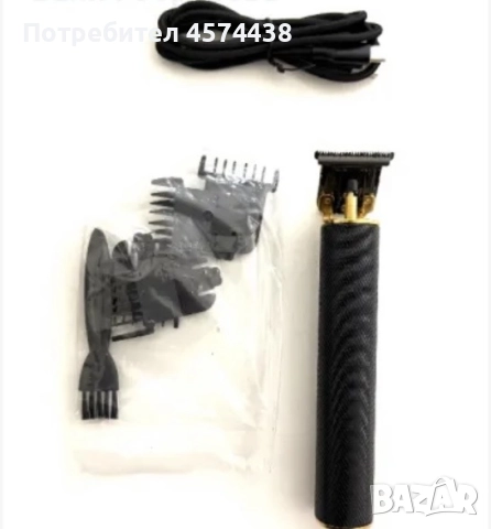 Професионална Електрическа Машинка Тример за Подстригване USB, снимка 14 - Машинки за подстригване - 52254788