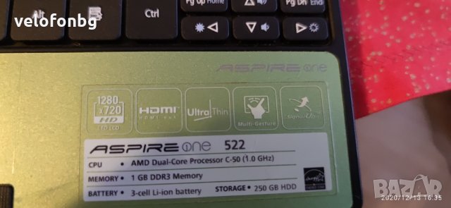 Acer aspire one 522-c5dgrgr, снимка 1