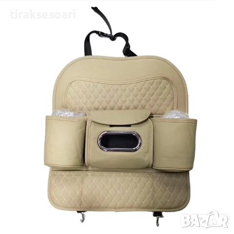 Органайзер за седалка – бежов кожен универсален авто органайзер с 7 отделения