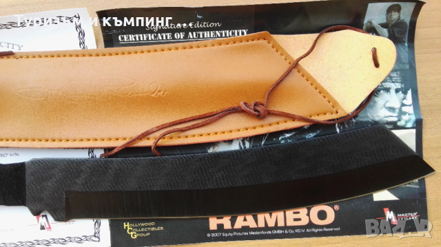 Мачете RAMBO IV / RAMBO V, снимка 9 - Ножове - 44756469
