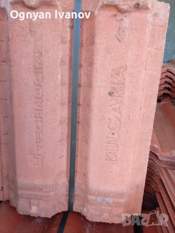 Керемиди , снимка 3 - Ремонти на покриви - 52745046