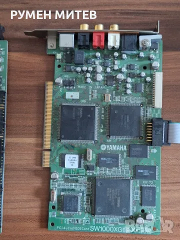 Звукова карта Yamaha DS 2416, снимка 2 - Ресийвъри, усилватели, смесителни пултове - 50053029