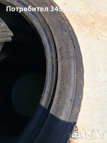 Зимни гуми DUNLOP 225/45/17, снимка 4 - Гуми и джанти - 55932067