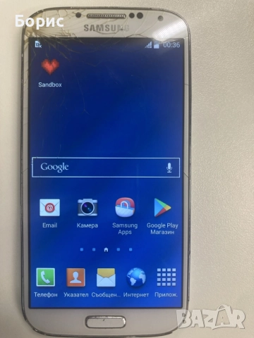 Samsung S4,пукнат екран,работещ, снимка 6 - Samsung - 55869283