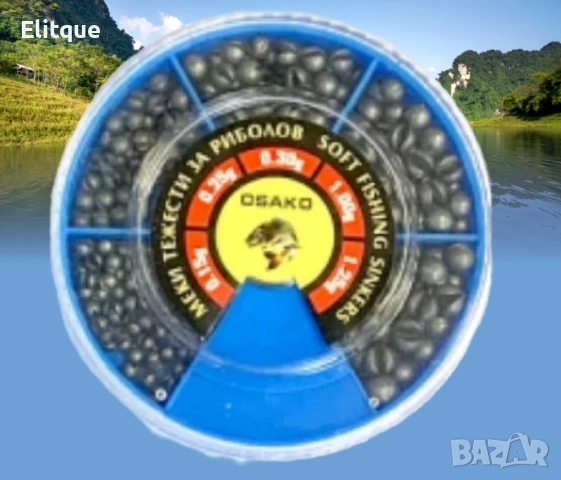 Кутия с тежести 100g и 50g, снимка 2 - Декорация за дома - 52841520