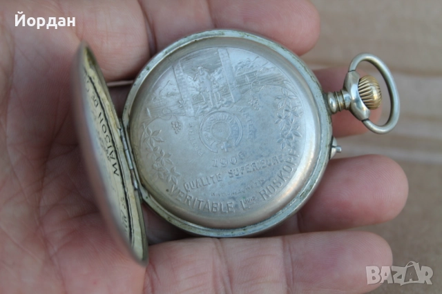 Швейцарски джобен часовник ''Roskoph'', снимка 9 - Джобни - 52653928