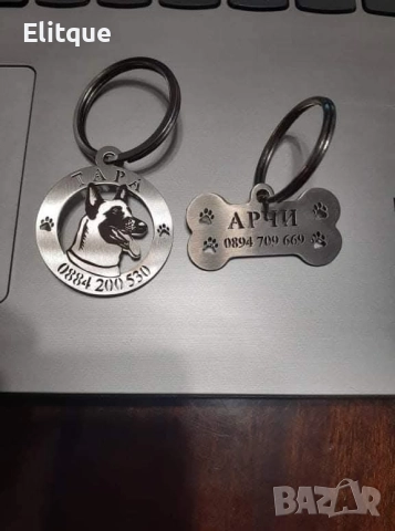 медальони за кучета от неръждаема стомана , снимка 4 - За кучета - 52741130