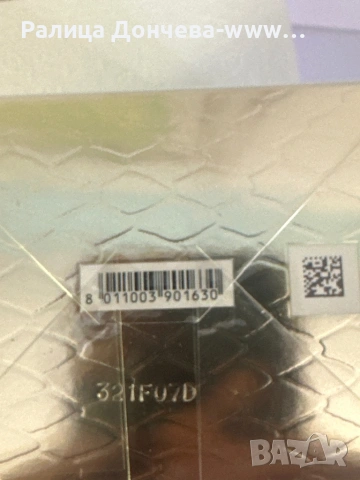 Versace Crystal Emerald pour femme 50 мл EDP – Versace дамски парфюм, снимка 3 - Дамски парфюми - 54134604