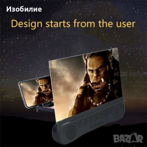 Увеличителен 12-инчов екран с двоен Bluetooth високоговорител, снимка 8 - Плейъри, домашно кино, прожектори - 52329004