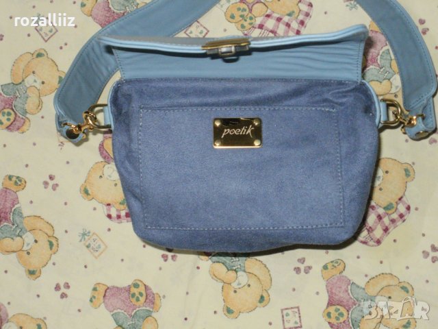 страхотни, нежни, малки нови чанти естествена кожа, снимка 16 - Чанти - 40802538