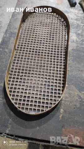 Предпазител Ремък Вериги, снимка 7 - Селскостопанска техника - 36912317