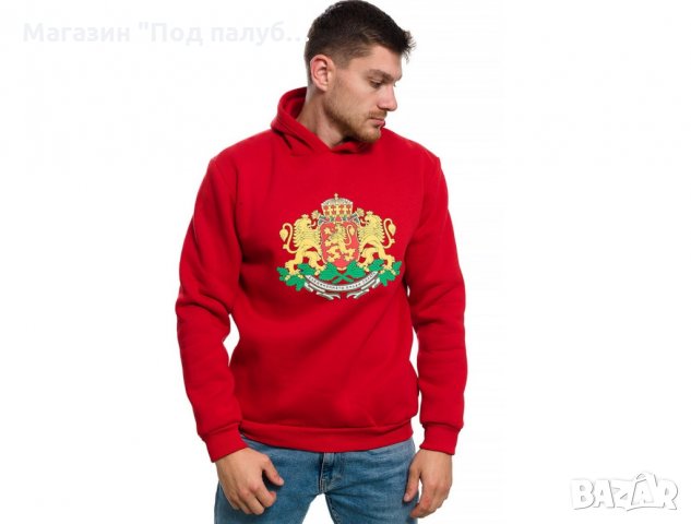 Нов мъжки суичър с релефен трансферен печат ГЕРБ на България  , снимка 15 - Суичъри - 27767903
