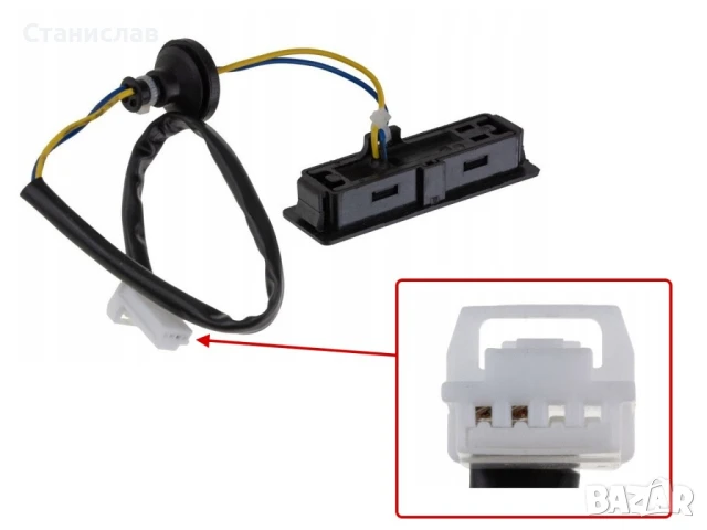 Бутон за отваряне на багажник Nissan X-Trail T32, снимка 3 - Части - 50626576