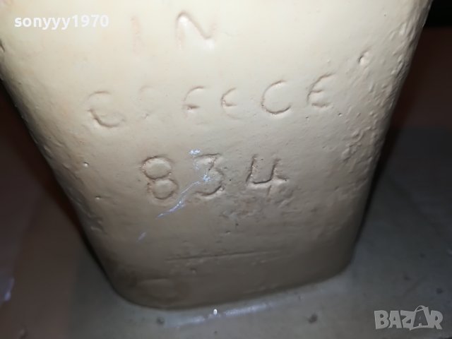 AHMOKPITOE-MADE IN GREECE 0307221151, снимка 16 - Антикварни и старинни предмети - 37271681