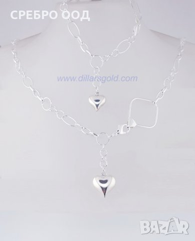 Сребърни колиета и гривни Ag925