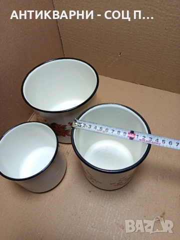 Комплект Соц Стари Емайлирани Канчета Съдове. , снимка 12 - Антикварни и старинни предмети - 51781312