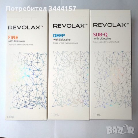 Revolax Филъри - Deep, Sub-q, Fine 