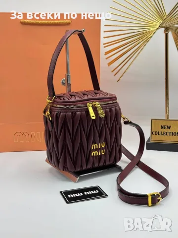 Miu Miu Дамска Чанта Тип Куфарче Миу Миу - Различни Цветове Код SEM-133 , снимка 9 - Чанти - 55754641