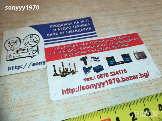 крокодили 3бр мед/месинг 1501211904, снимка 8 - Колекции - 31437300