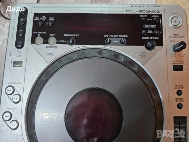 Pioneet CDJ- 800MK2, снимка 10 - Ресийвъри, усилватели, смесителни пултове - 52194937