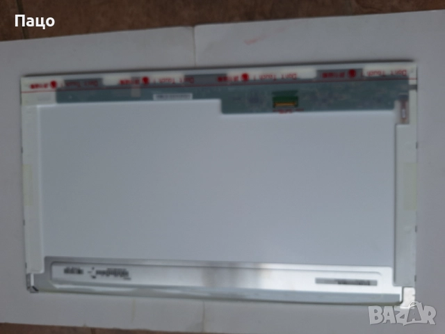 17.3 инча LED HD++  N173FGE-E23, снимка 2 - Части за лаптопи - 52889662